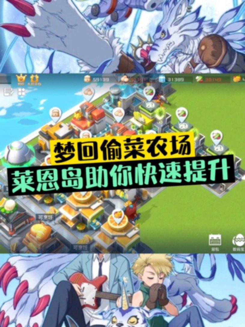 火箭联盟