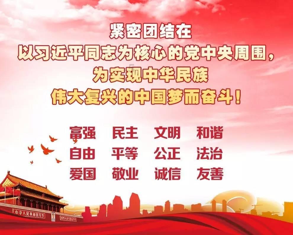 连接字母